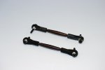 Axial Racing Yeti Spring Steel Steering Anti-thread Tie Rod With Black Plastic Ends - 1pr set (AX80119) - GPM YT047P Axial Racing Yeti Spring Steel Steering Anti-thread Tie Rod With Black Plastic Ends - 1pr set (AX80119) - GPM YT047P