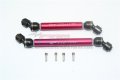 alt="ELEMENT ENDURO SENDERO TRAIL TRUCK Steel+Aluminium Front CVD Drive Shaft - 6pc set - GPM ES037SA" title="ELEMENT ENDURO SENDERO TRAIL TRUCK Steel+Aluminium Front CVD Drive Shaft - 6pc set - GPM ES037SA"