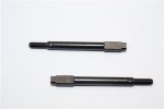 Gmade 1/10 R1 Rock Buggy Steel #45 Rear Wheel Shaft - 1pr - GPM GM039SR Gmade 1/10 R1 Rock Buggy Steel #45 Rear Wheel Shaft - 1pr - GPM GM039SR