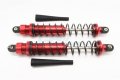 alt="HPI Baja Alloy Front Adjustable Spring Damper (186mm) - GPM BJ186F" title="HPI Baja Alloy Front Adjustable Spring Damper (186mm) - GPM BJ186F"