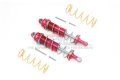 alt="TRAXXAS MAXX MONSTER TRUCK Aluminum Front/Rear Thickened Spring Dampers 125mm - 8pc set - GPM TXMS125F/R" title="TRAXXAS MAXX MONSTER TRUCK Aluminum Front/Rear Thickened Spring Dampers 125mm - 8pc set - GPM TXMS125F/R"