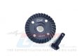 alt="TRAXXAS TRX4 TRAIL CRAWLER 40CR Steel Differential Bevel Gear 33T & Pinion Gear 12T - GPM TRX41233T" title="TRAXXAS TRX4 TRAIL CRAWLER 40CR Steel Differential Bevel Gear 33T & Pinion Gear 12T - GPM TRX41233T"