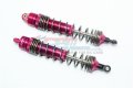 alt="TRAXXAS UNLIMITED DESERT RACER Aluminum Front Spring Dampers (135mm) - 2pc set - GPM UDR135F" title="TRAXXAS UNLIMITED DESERT RACER Aluminum Front Spring Dampers (135mm) - 2pc set - GPM UDR135F"