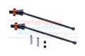 alt="TRAXXAS XRT 8S 4140 Medium Carbon Steel Front/Rear Driveshaft With 7075 Alloy Hex - GPM XRT190" title="TRAXXAS XRT 8S 4140 Medium Carbon Steel Front/Rear Driveshaft With 7075 Alloy Hex - GPM XRT190"
