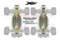 alt="TRAXXAS XRT 8S Stainless Steel Chassis Protection Plate set - GPM XRTZSP1A" title="TRAXXAS XRT 8S Stainless Steel Chassis Protection Plate set - GPM XRTZSP1A"